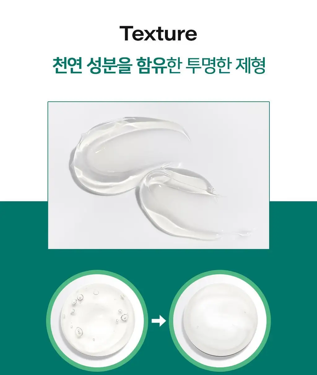 아발론 오가닉스 스칼프 노멀라이징 티트리민트 샴푸 414ml 상세페이지 20