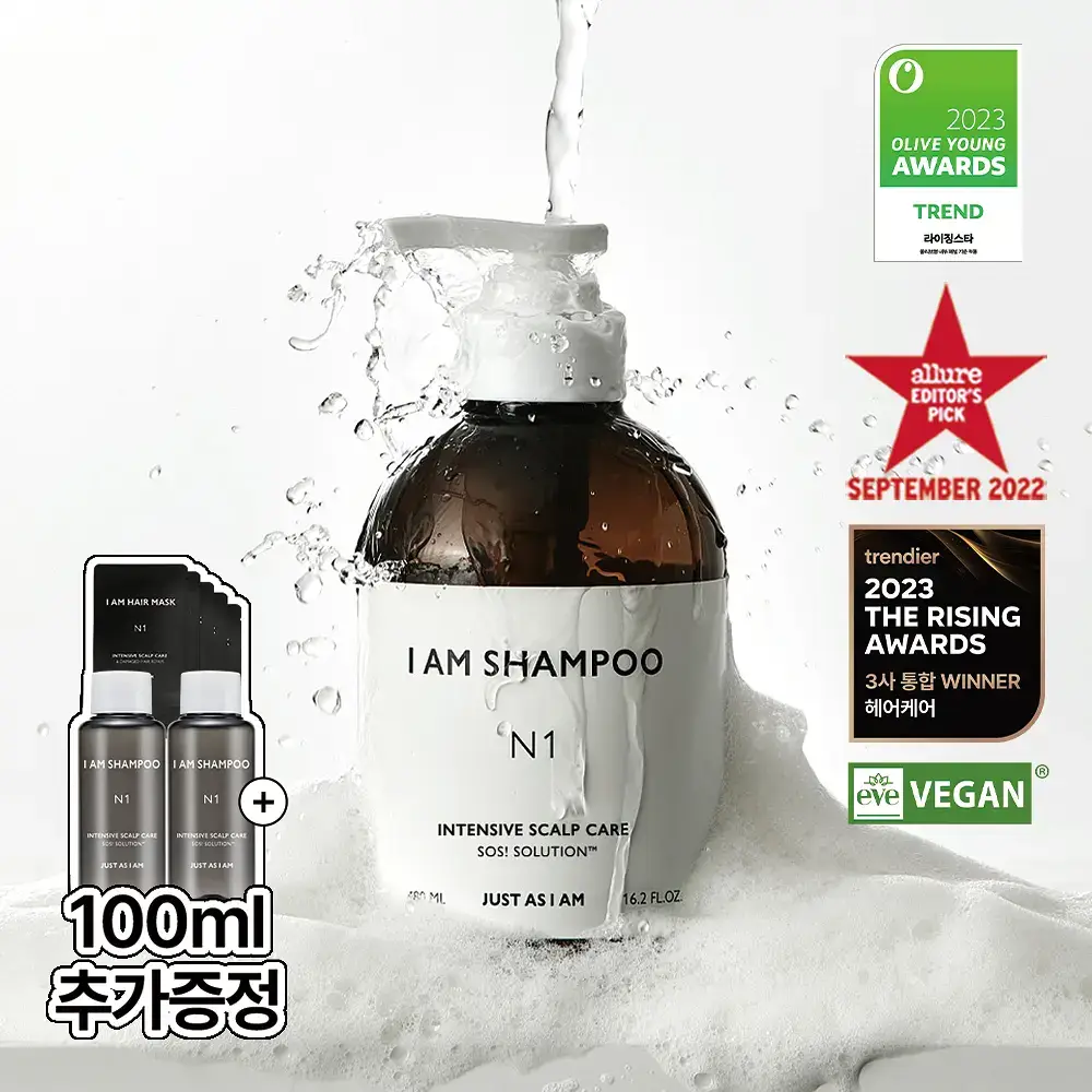 아이엠 샴푸 인텐시브 스칼프 케어 (480ml/700ml)