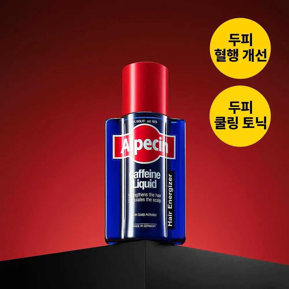 알페신 카페인 리퀴드 200ml