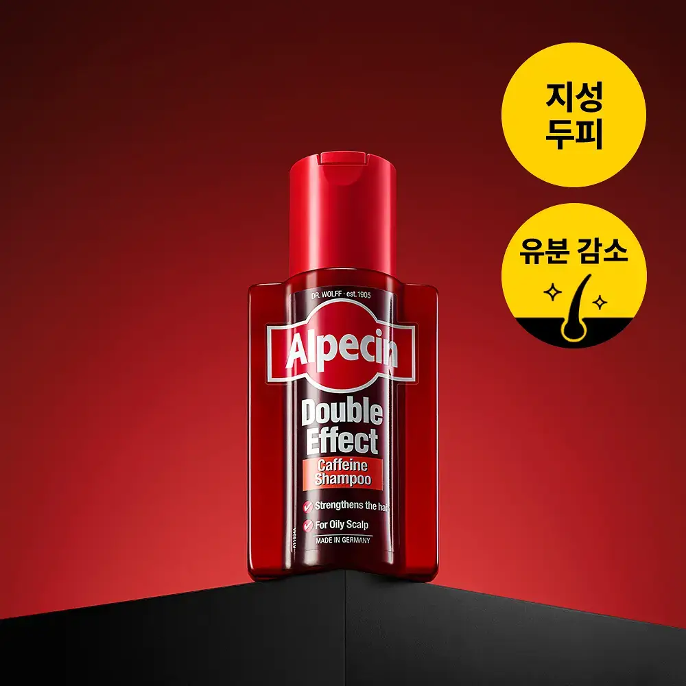 알페신 카페인 샴푸 더블 이펙트 200ml