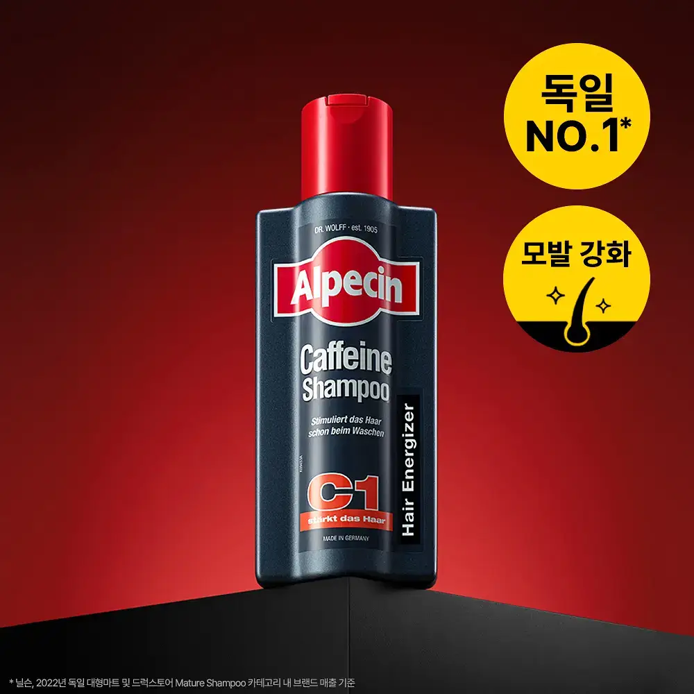 알페신 카페인샴푸 C1 250ml