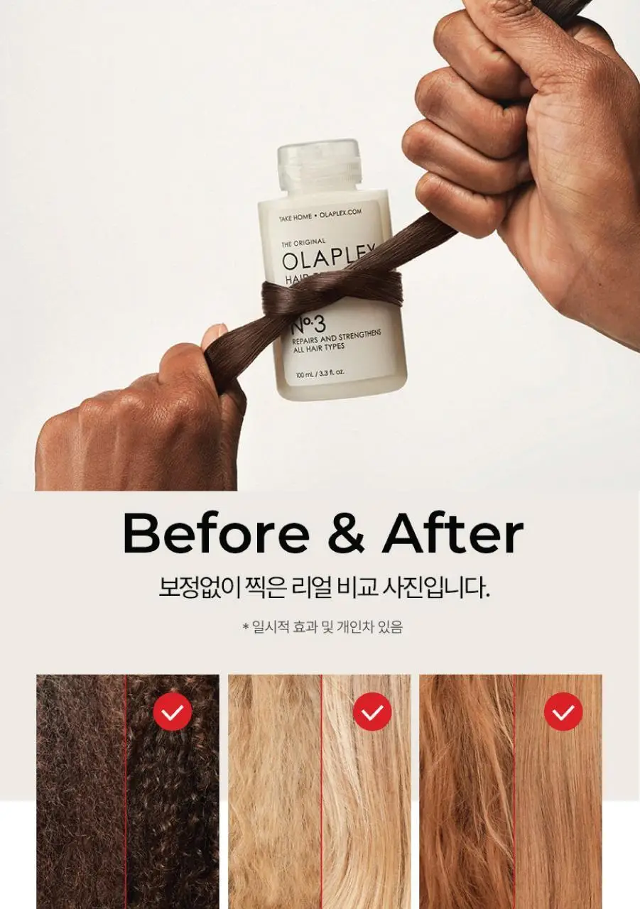 올라플렉스 No.4C 본드 메인터넌스 클래리파잉 샴푸 250ml 상세페이지 11