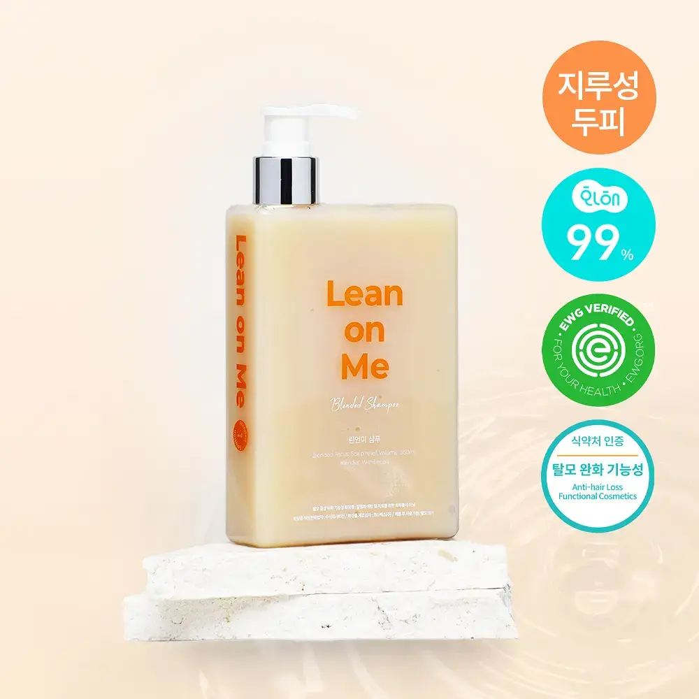 위드비컨 탈모증상완화 린언미 샴푸 360ml(지루성 두피)