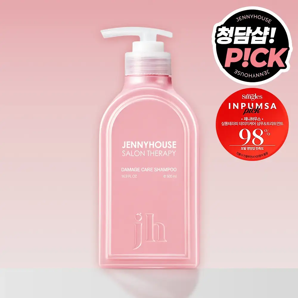 제니하우스 살롱테라피 데미지케어 샴푸 500ml