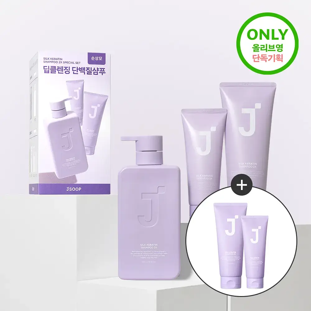 제이숲 실크 케라틴 샴푸 2X 단독 기획(500ml+200ml+100ml)