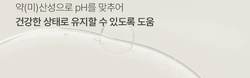 제이숲 실크 케라틴 샴푸 2X 500ml 상세페이지 15
