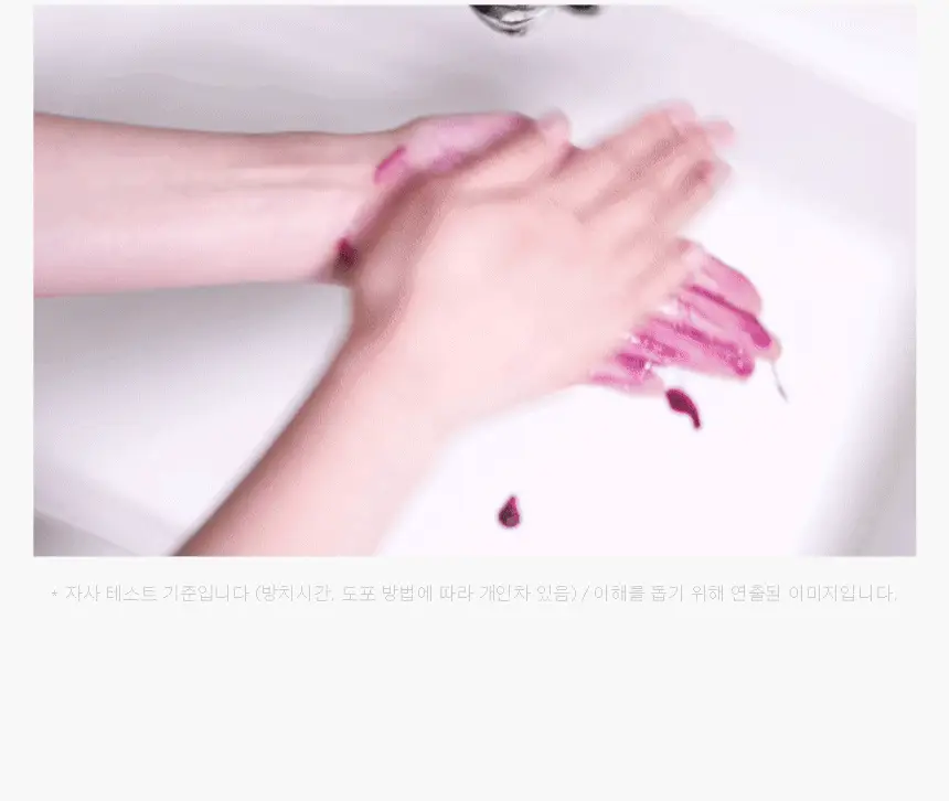 제이숲 컬러제이 오로라 보색 샴푸 (퍼플/핑크) 380ml 2종 택1 상세페이지 18