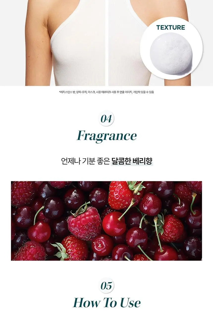 케라스타즈 두피 케어 샴푸 방 제네시스 외 8종 모음 상세페이지 22