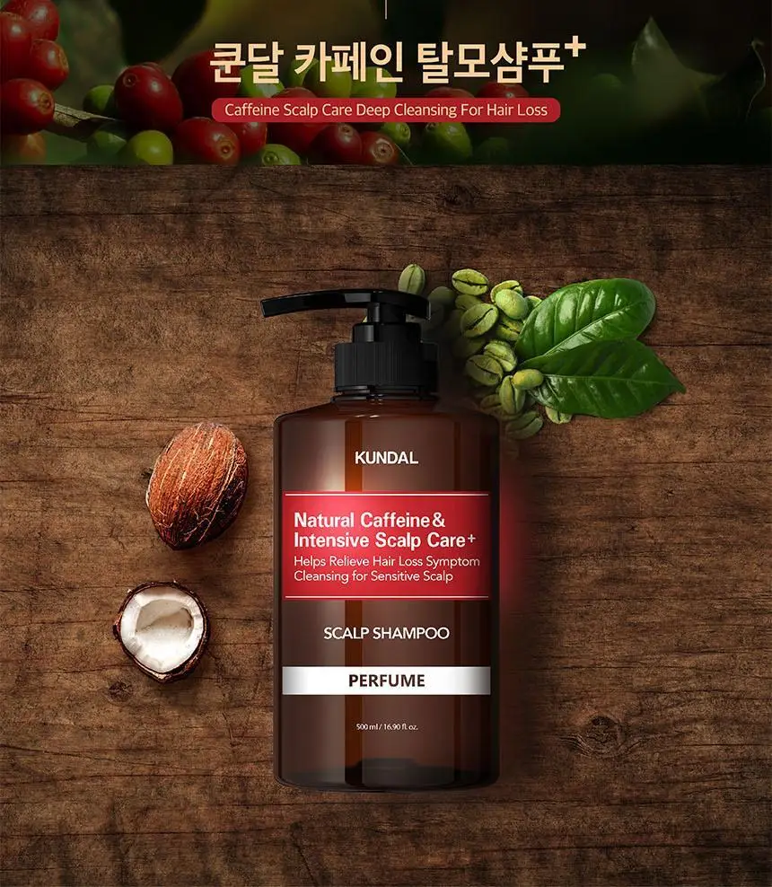 쿤달 카페인 탈모샴푸 베이비파우더 500ml 상세페이지 28