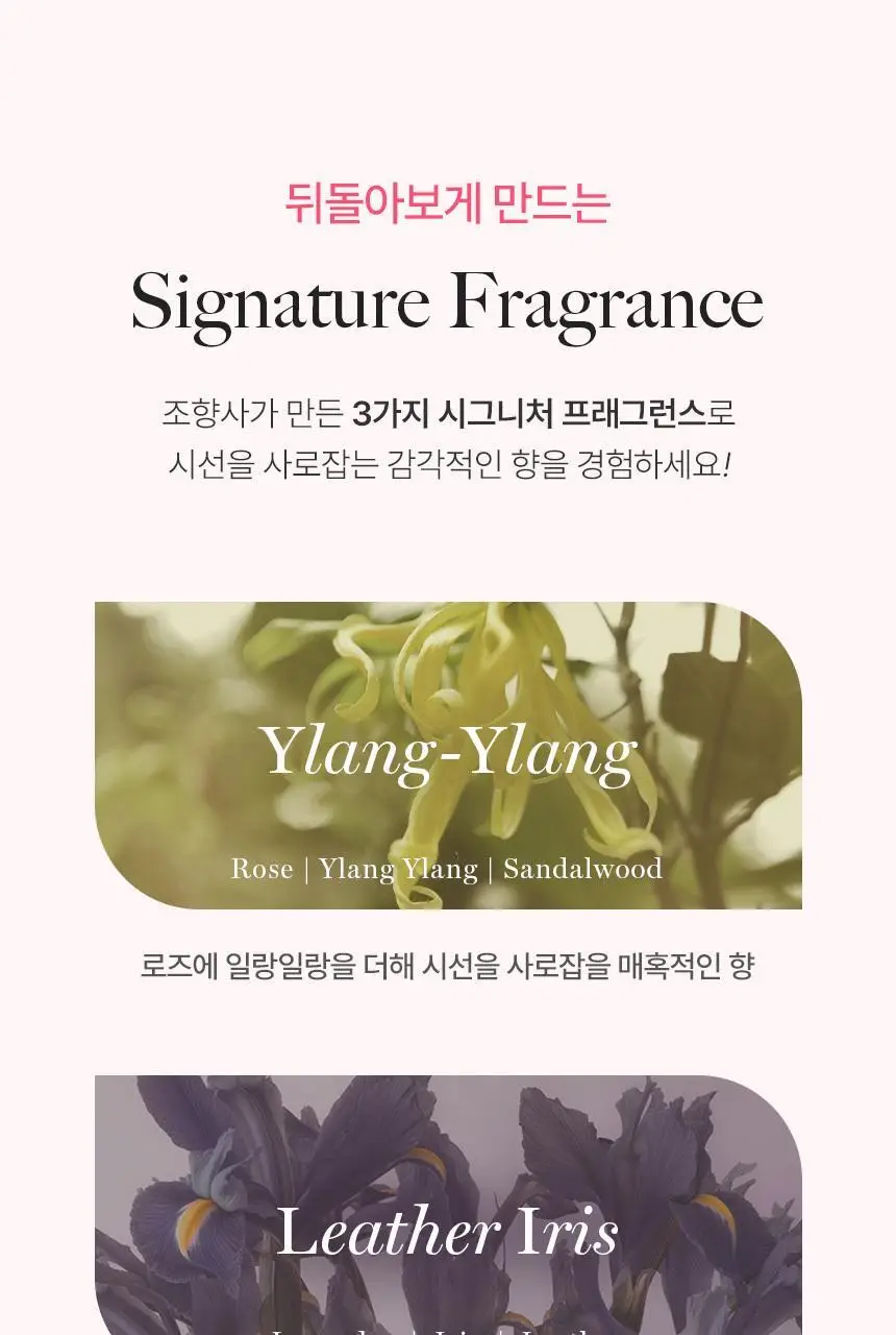 쿤달 프로틴 데미지 케어 샴푸 500ml 3종 택1 상세페이지 17