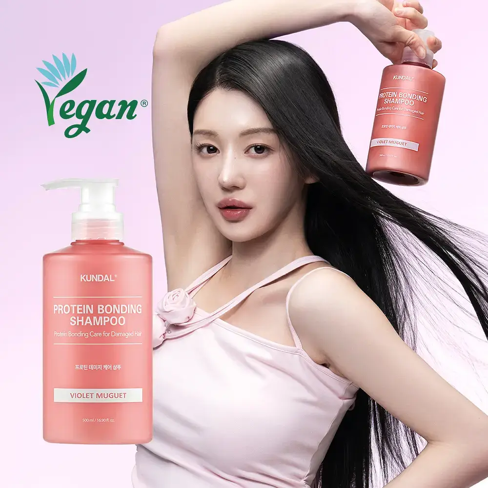 쿤달 프로틴 데미지 케어 샴푸 500ml 3종 택1