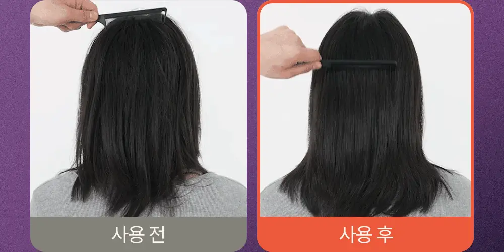 트리코닉스 트리코엑스 탈모완화 볼륨 샴푸 500ml 상세페이지 51