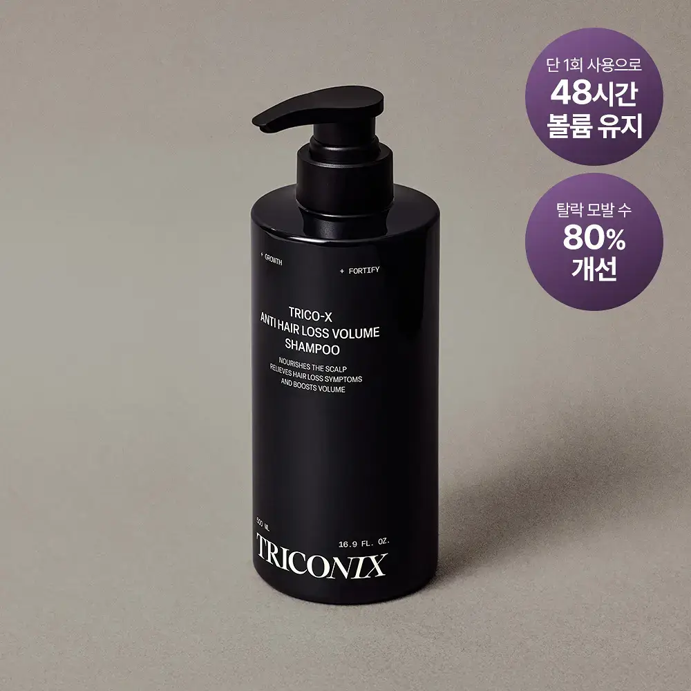 트리코닉스 트리코엑스 탈모완화 볼륨 샴푸 500ml