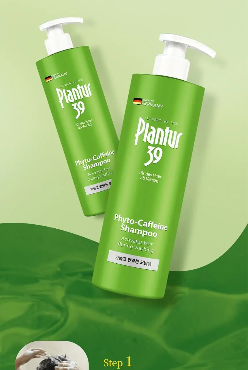 플란투어39 파이토-카페인 샴푸 500ml (연약한 모발용) 상세페이지 18