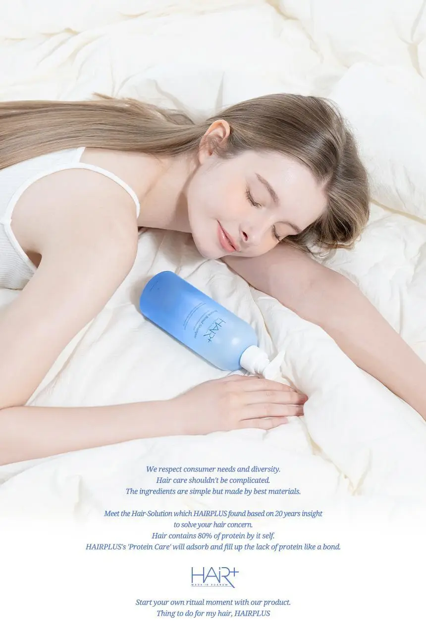 헤어플러스 단백질 본드 샴푸 500ml(데미지 리페어) 상세페이지 23