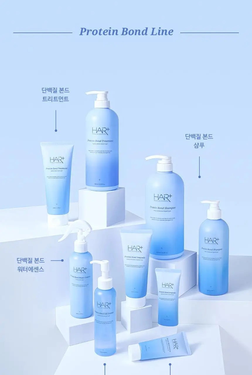 헤어플러스 단백질 본드 샴푸 500ml(데미지 리페어) 상세페이지 25