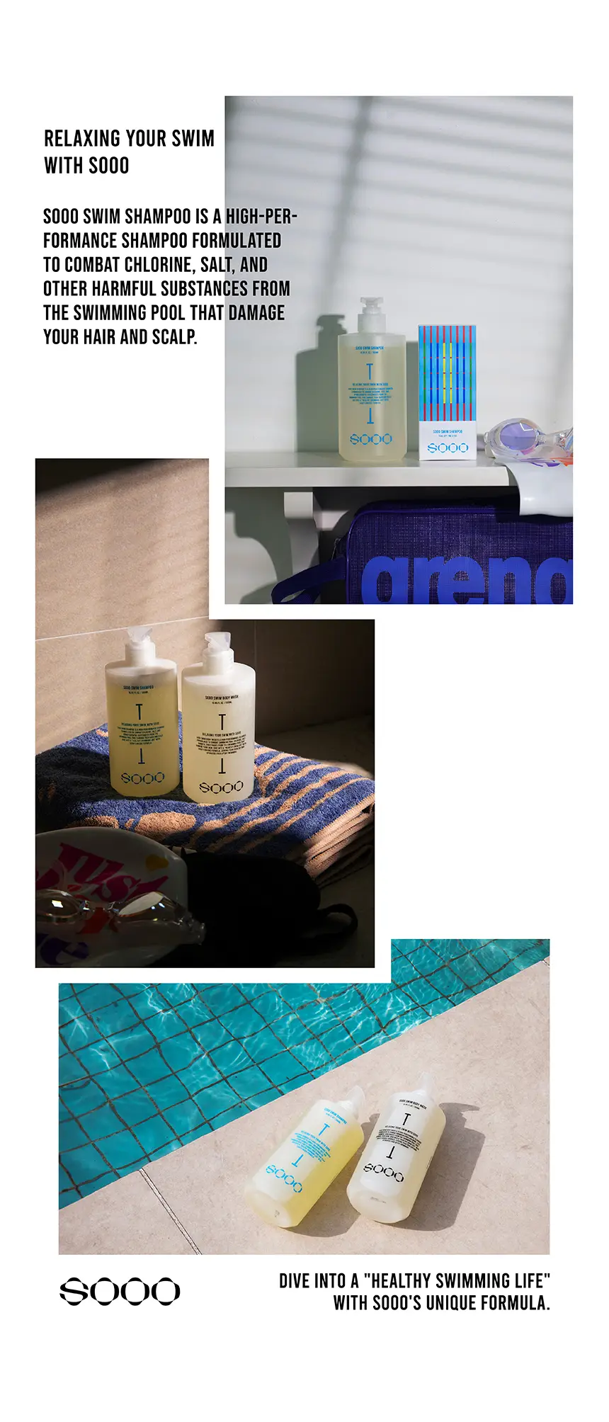 SOOO 스윔 샴푸 220ml 상세페이지 29
