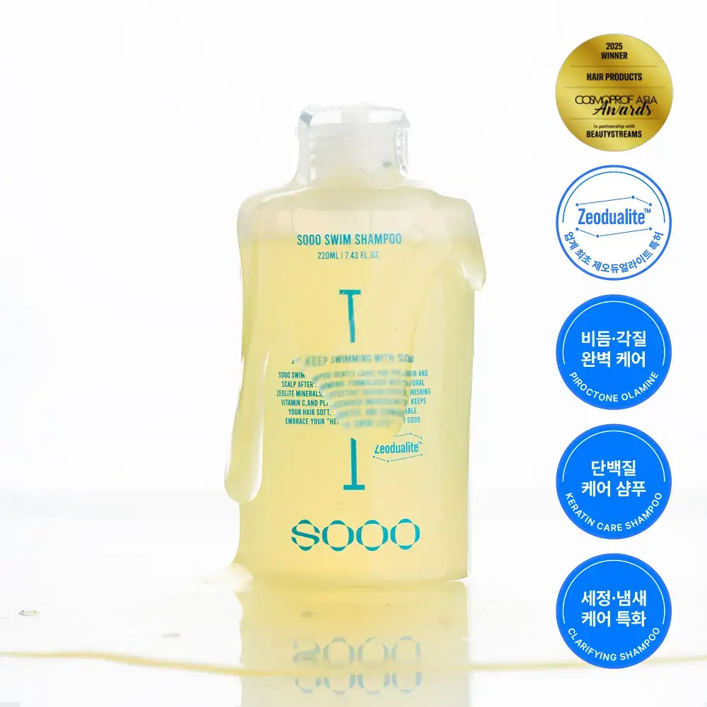 SOOO 스윔 샴푸 220ml