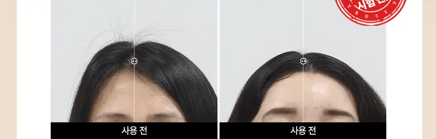 TS 어성초 카밍 샴푸 500g (+6g*3ea) 상세페이지 14