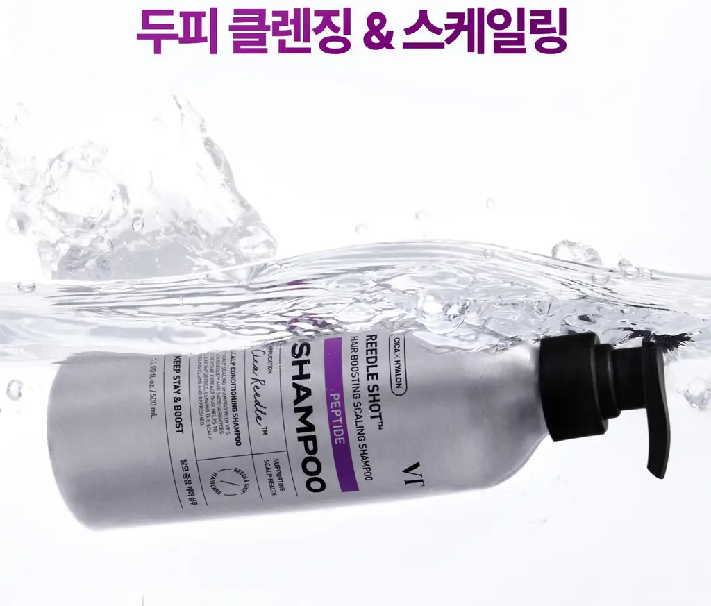 VT 리들샷 헤어 부스팅 스케일링 샴푸 500ml 상세페이지 15