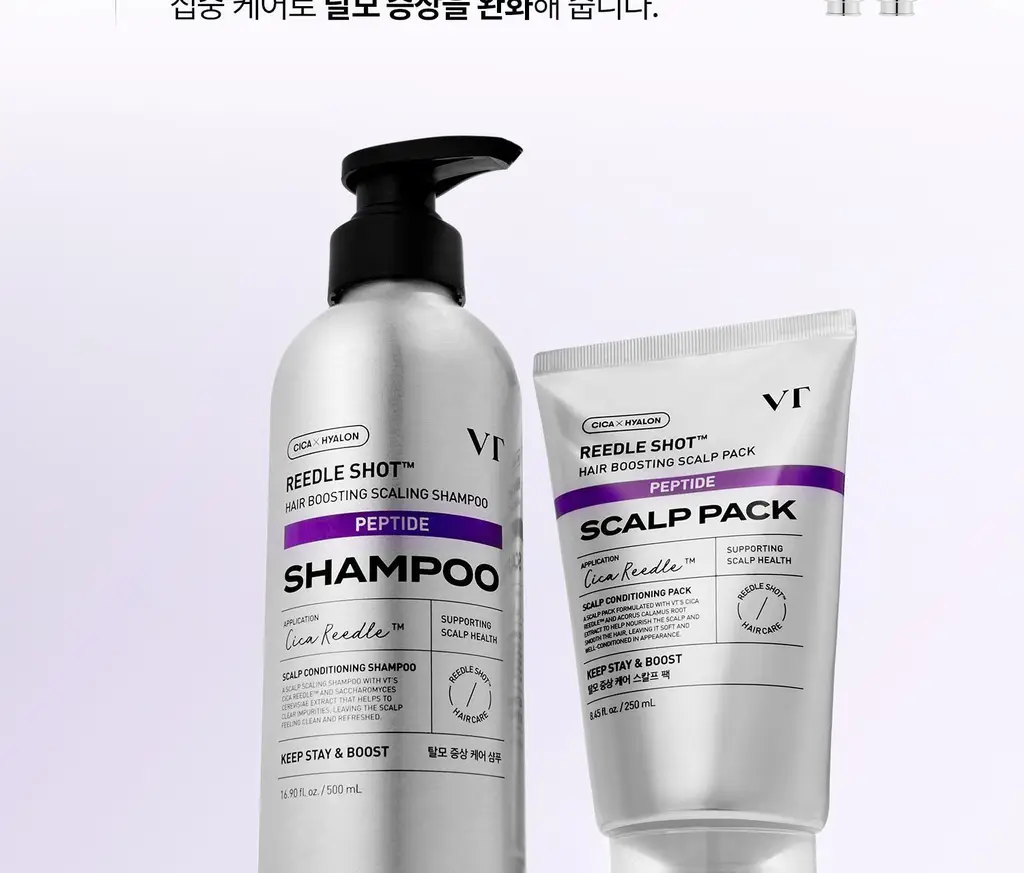 VT 리들샷 헤어 부스팅 스케일링 샴푸 500ml 상세페이지 40