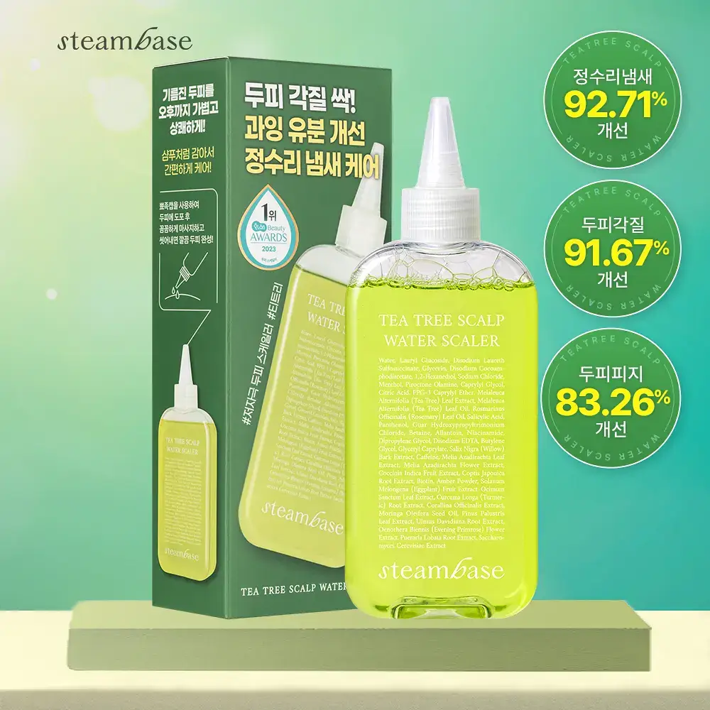 스팀베이스 티트리 스칼프 워터 스케일러 250ml (탈모증상완화)