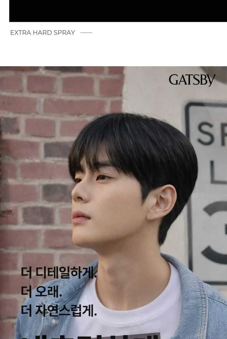 갸스비 무빙 락 스프레이 트리플 기획 (253mlX3) 상세페이지 9