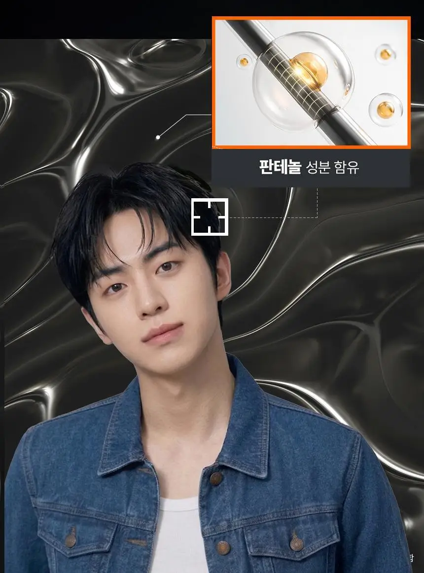 갸스비 수퍼하드 셋&킵 스프레이 263ml+263ml 상세페이지 13