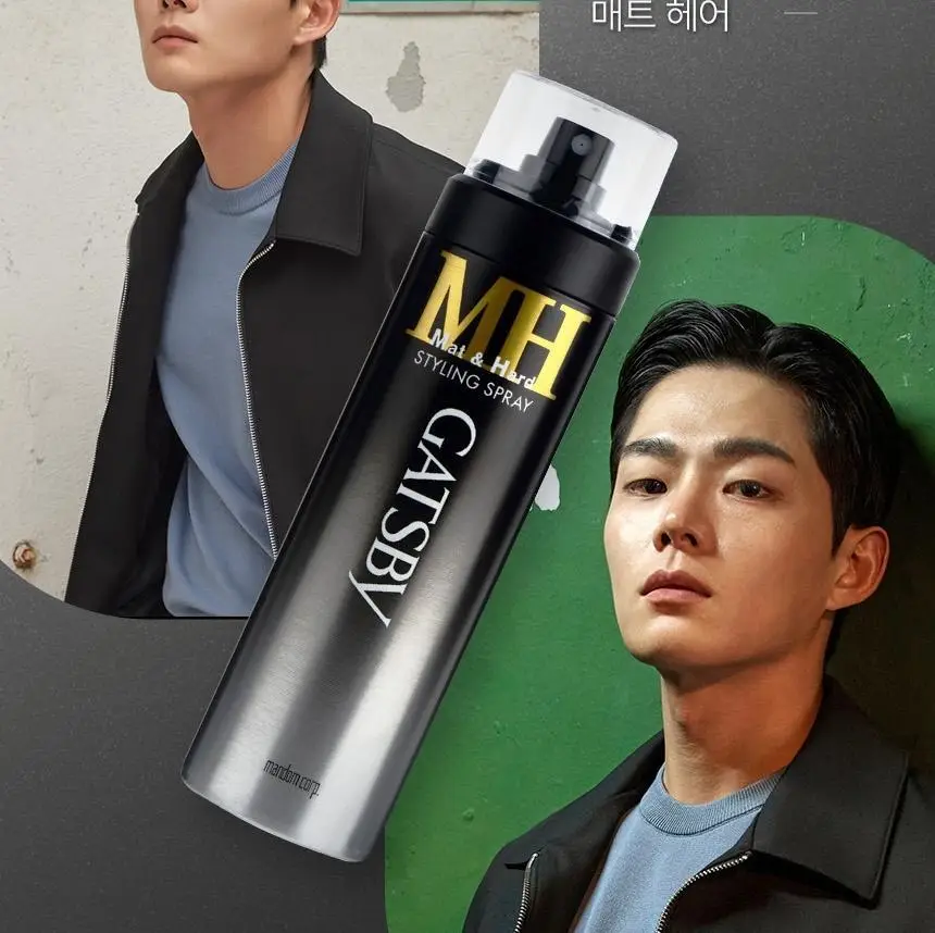 갸스비 스타일링 스프레이 매트&하드 트리플 기획 (200mlx3) 상세페이지 6