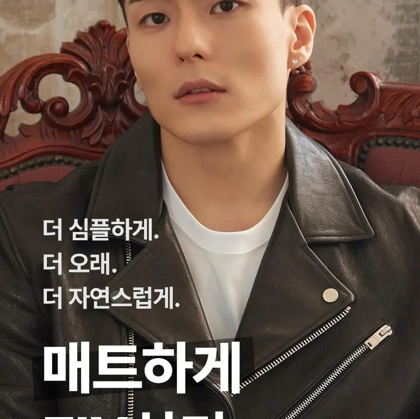 갸스비 스타일링 스프레이 매트&하드 트리플 기획 (200mlx3) 상세페이지 11