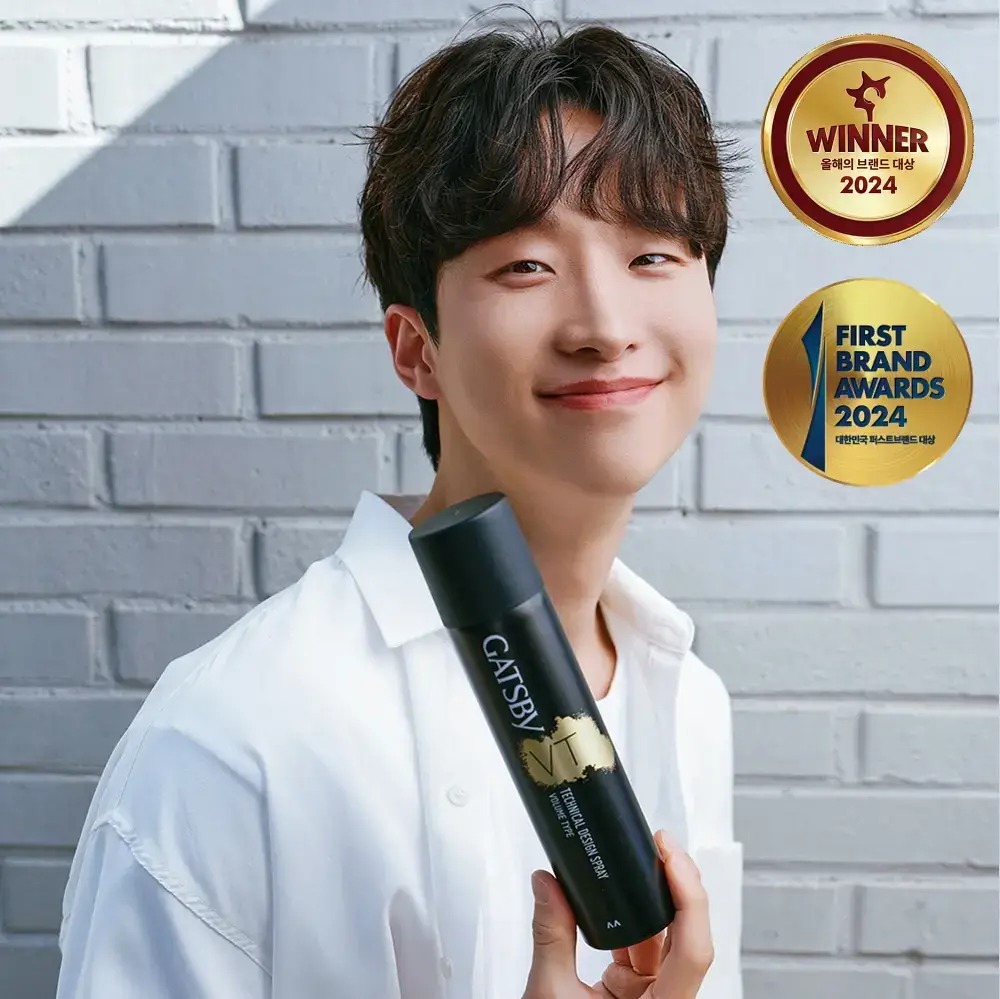 갸스비 테크니컬 볼륨 스프레이 270ml