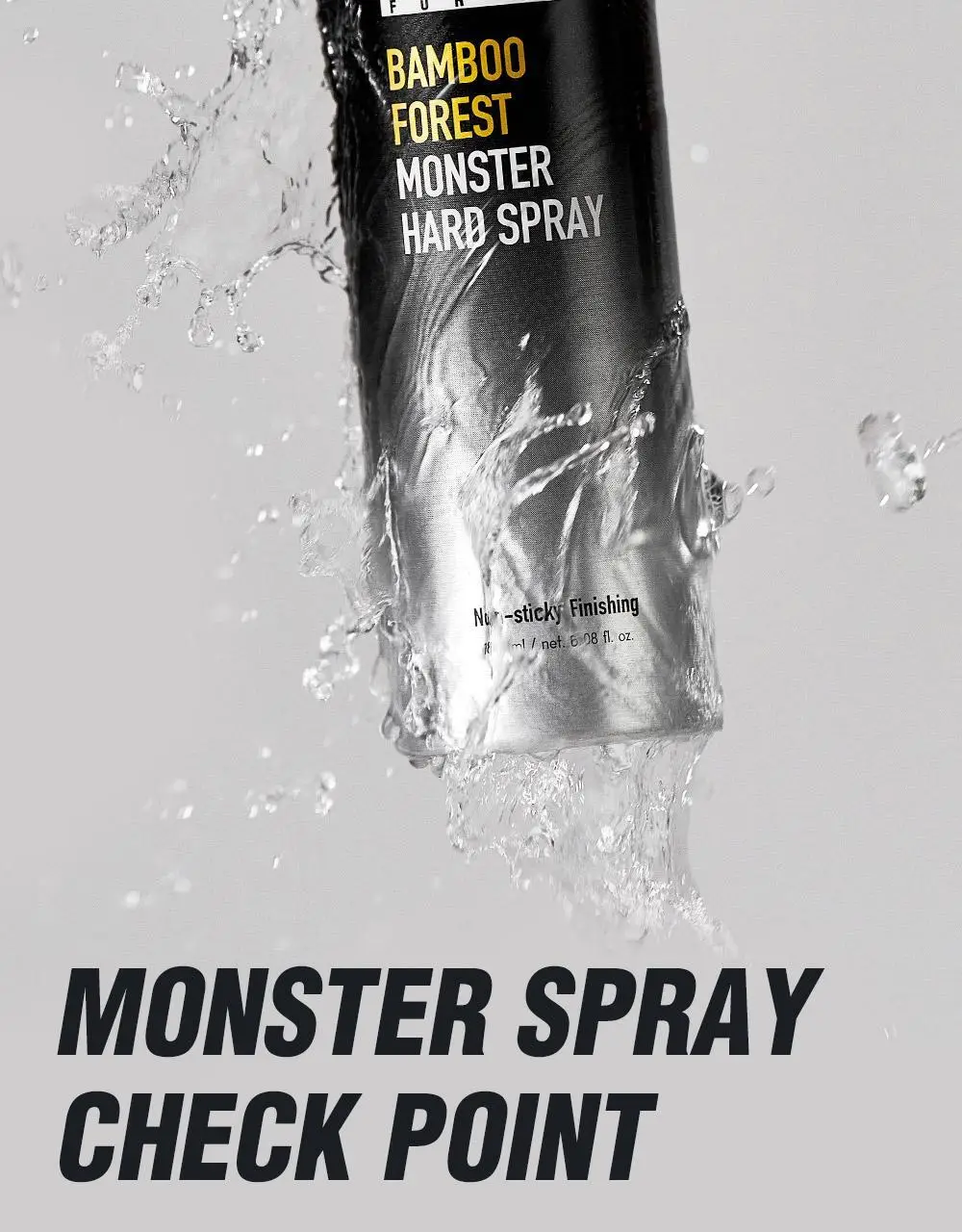 다슈 포 맨 밤부 포레스트 몬스터 하드 스프레이 50ml 상세페이지 20