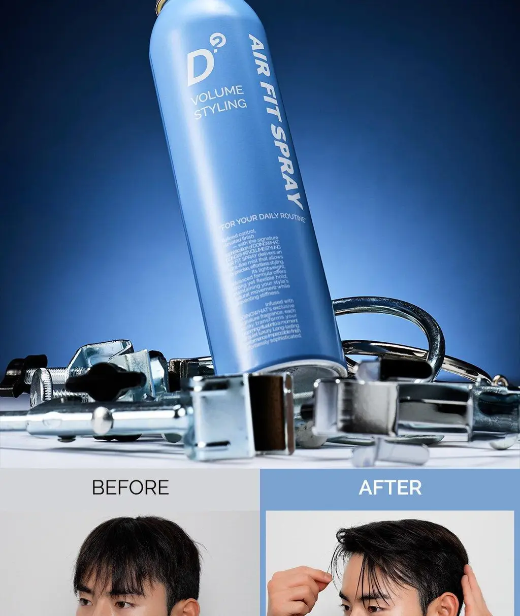 두잉왓 볼륨 스타일링 에어 핏 스프레이 50ml/150ml 상세페이지 7