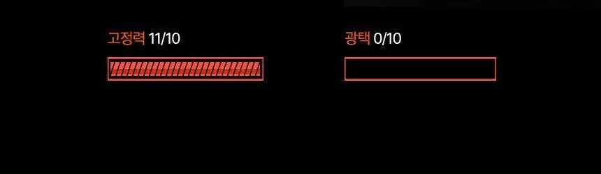 리우젤 익스트림 스프레이 100ml 상세페이지 16