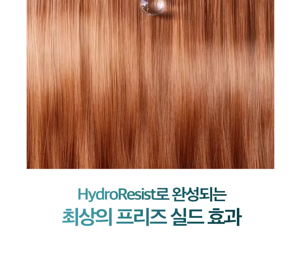 모로칸오일 프리즈 실드 스프레이 160ml 상세페이지 11