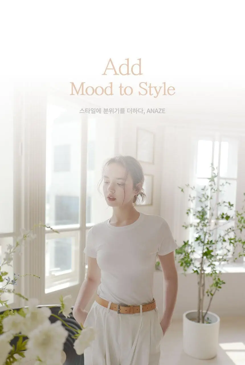 어네이즈 소프트픽서 250ml 상세페이지 10