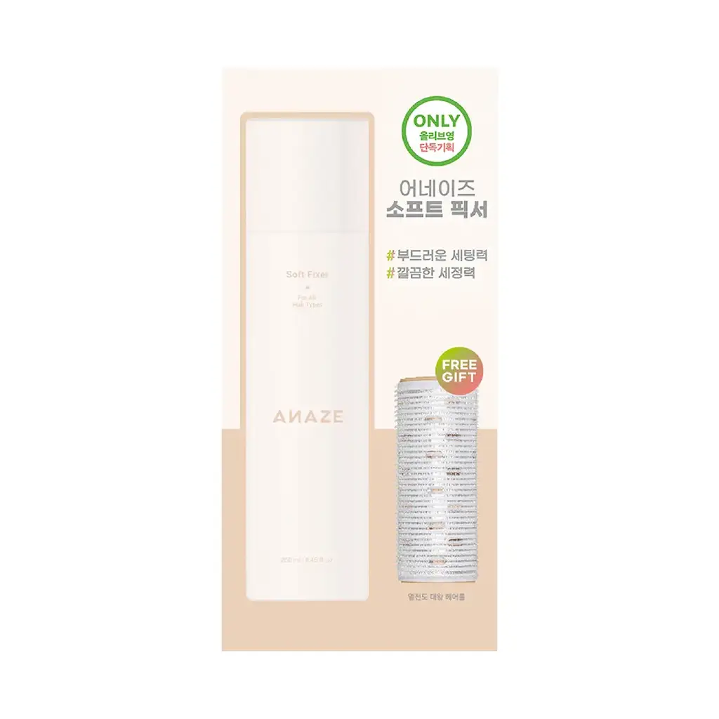 어네이즈 소프트픽서250ml + 헤어롤 증정기획