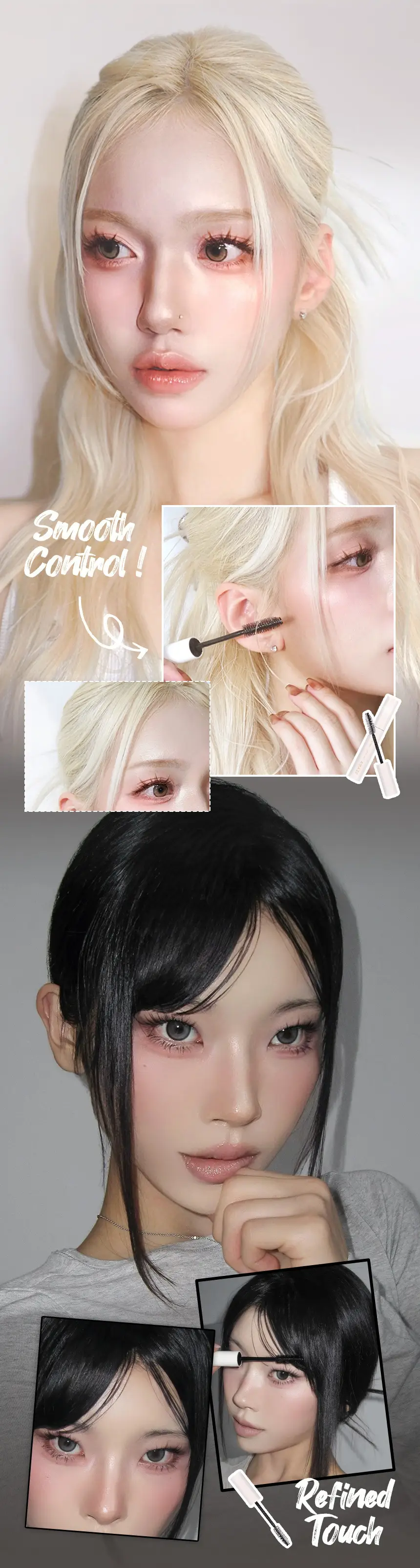 어네이즈 잔머리카라 8ml 상세페이지 2