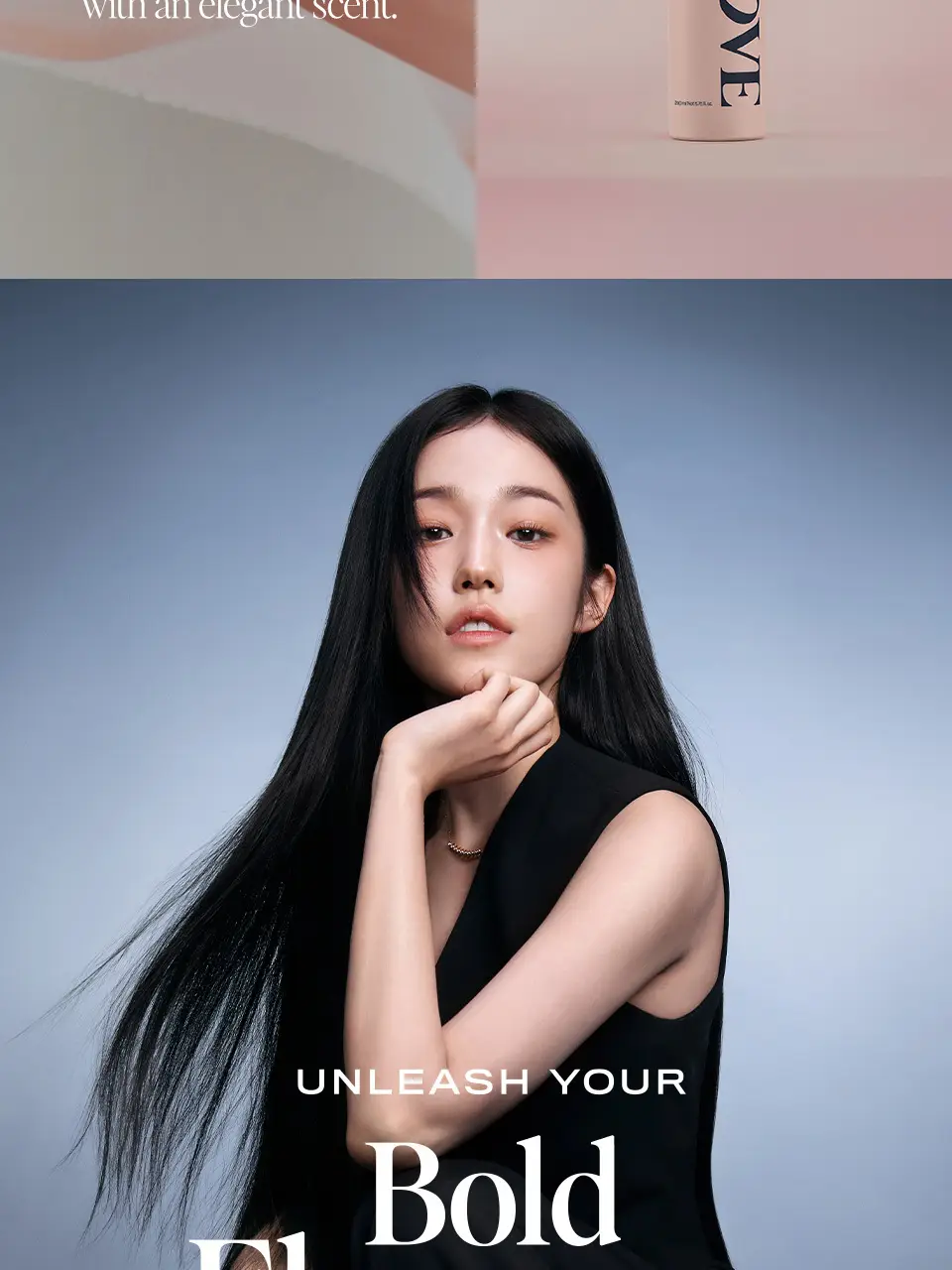 어노브 볼륨 업 헤어 픽서 200ml 상세페이지 3