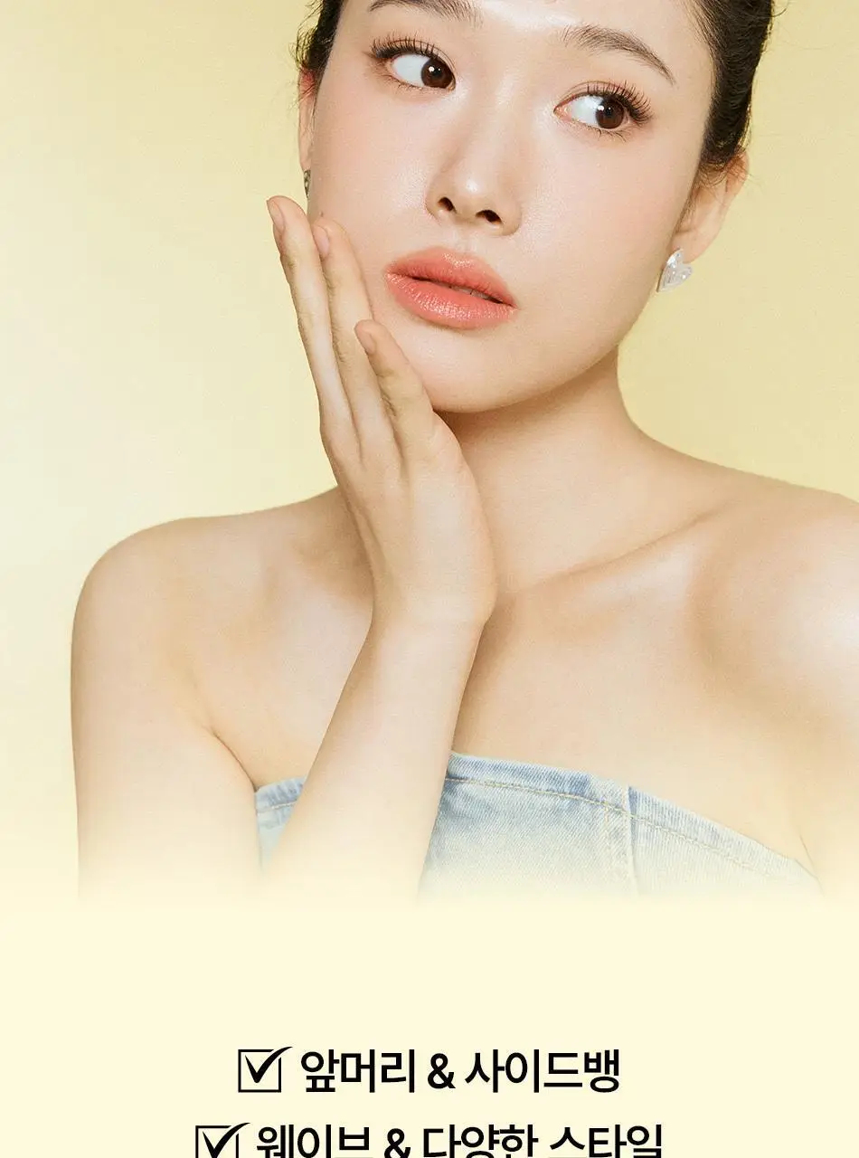 오디드 아티스트 헤어 셋팅 픽서 150ml 상세페이지 18
