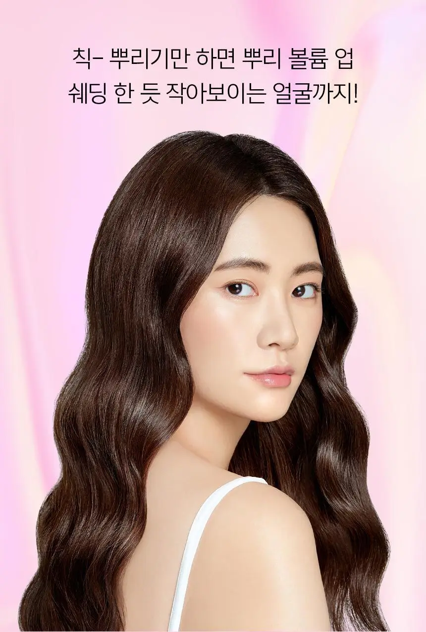 유리카 헤어실드 (헤어픽서,스프레이 분사형) 상세페이지 3