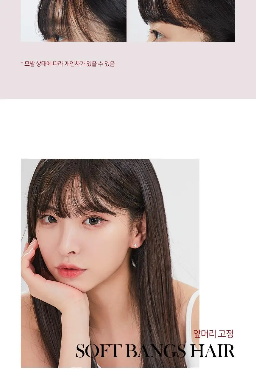 제이숲 레드제이 힐링픽서 플러스 200ml 상세페이지 9