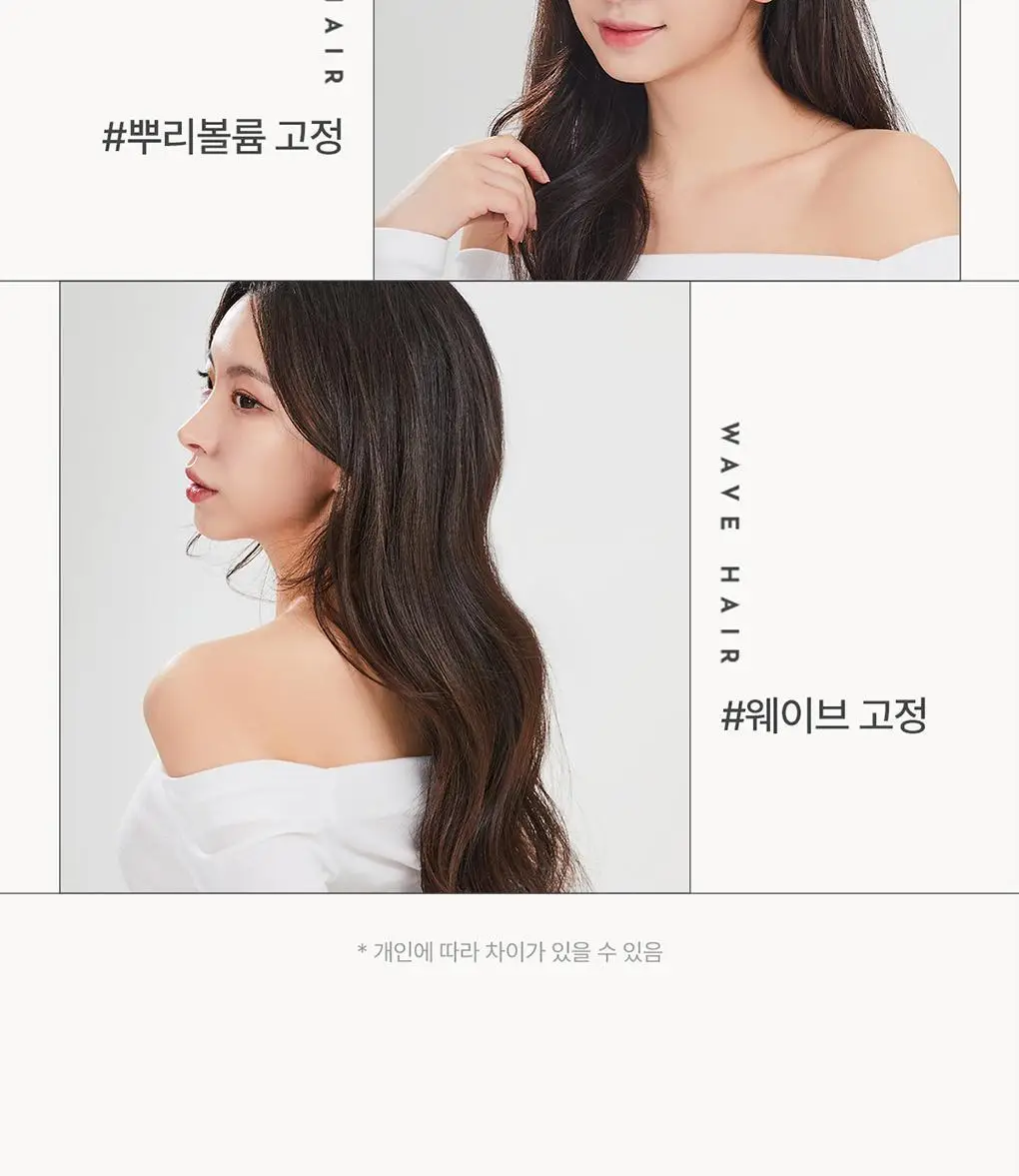 제이숲 볼륨 헤어 픽서 2X 듀오 기획 세트(200ml+200ml) 상세페이지 16