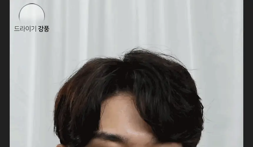 제이숲 스타일제이 포맨 퍼펙트 세팅 스프레이 200ml 상세페이지 7
