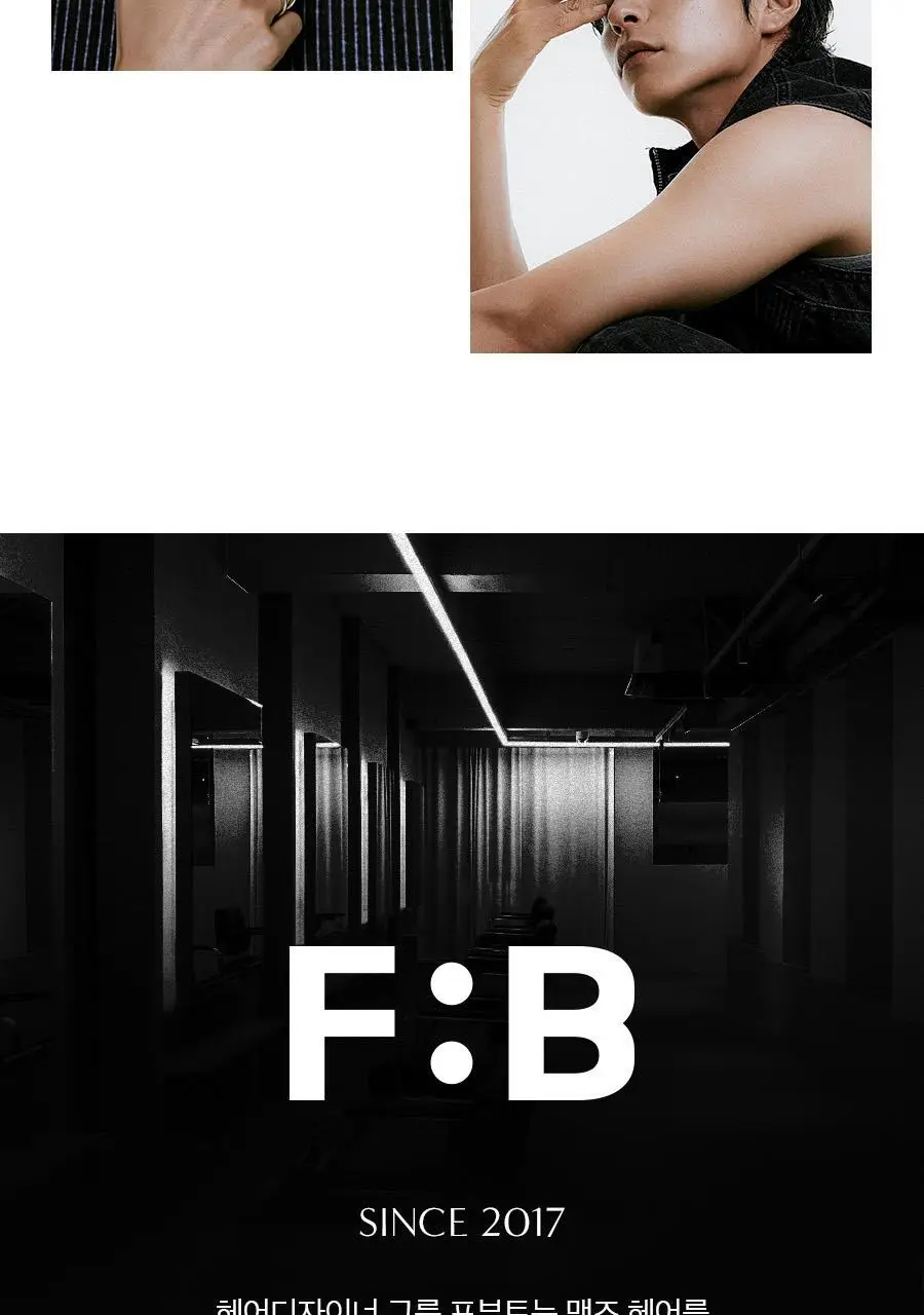 포뷰트 미스트 헤어 에센스 110ml 상세페이지 28