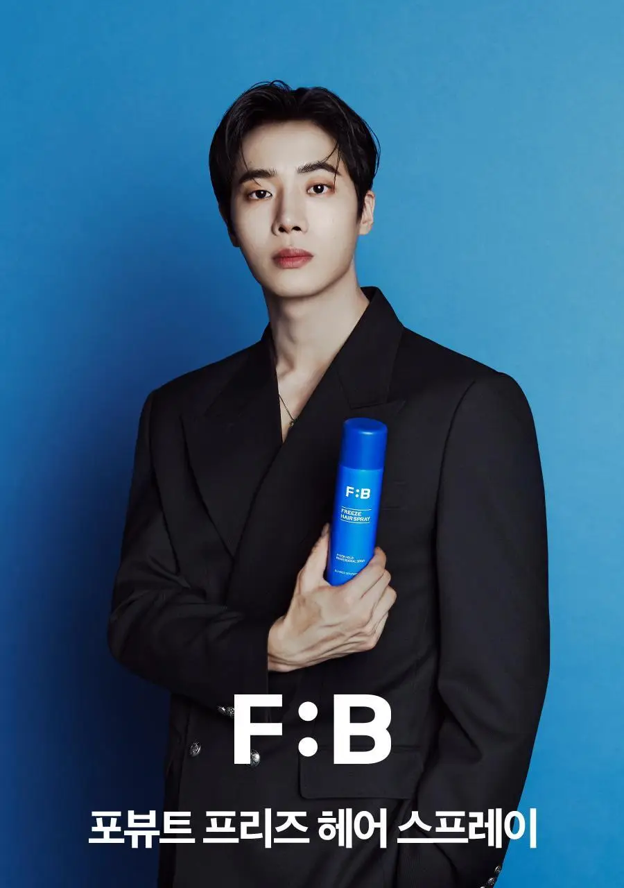 포뷰트 프리즈 헤어 스프레이 200ml 단품/기획 상세페이지 4