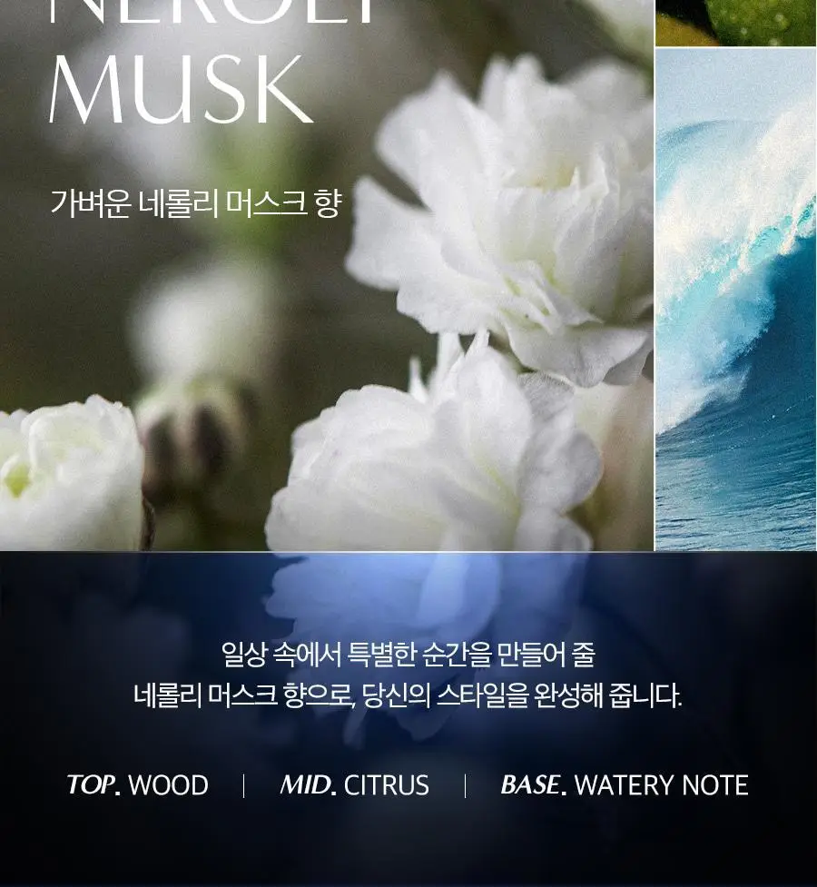 포뷰트 프리즈 헤어 스프레이 200ml 단품/기획 상세페이지 25