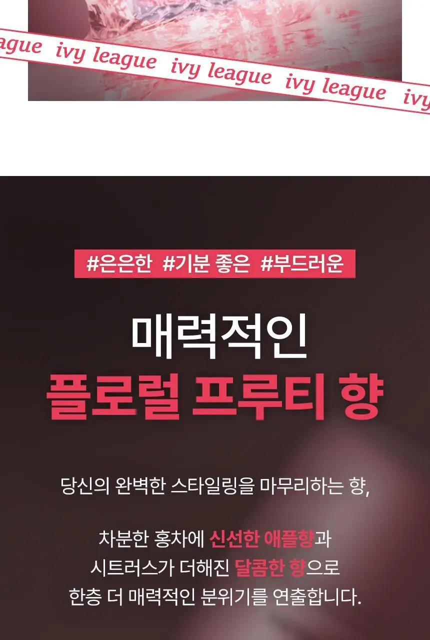 갸스비 메타러버 왁스 하드 65g 상세페이지 15