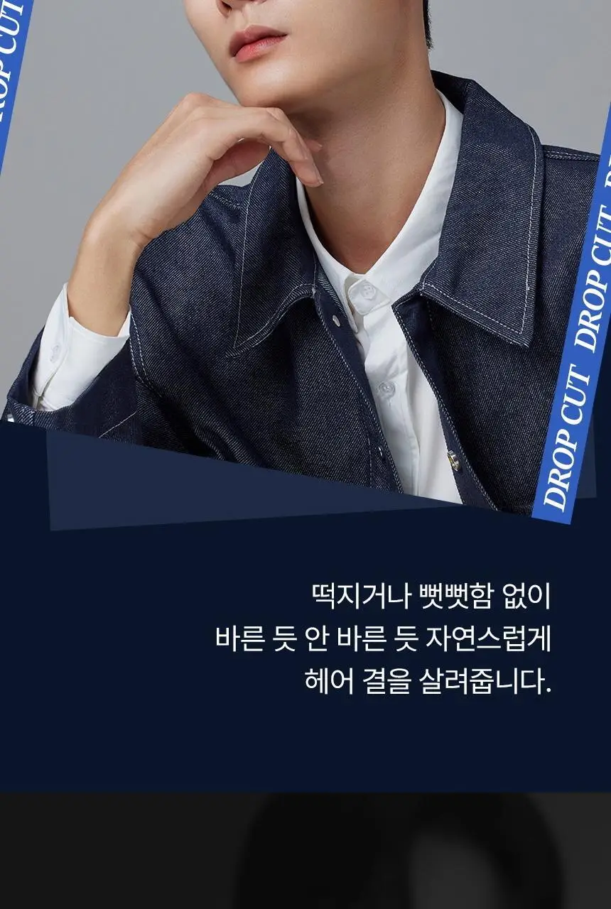 갸스비 메타러버 클레이 플렉스 65g 상세페이지 10