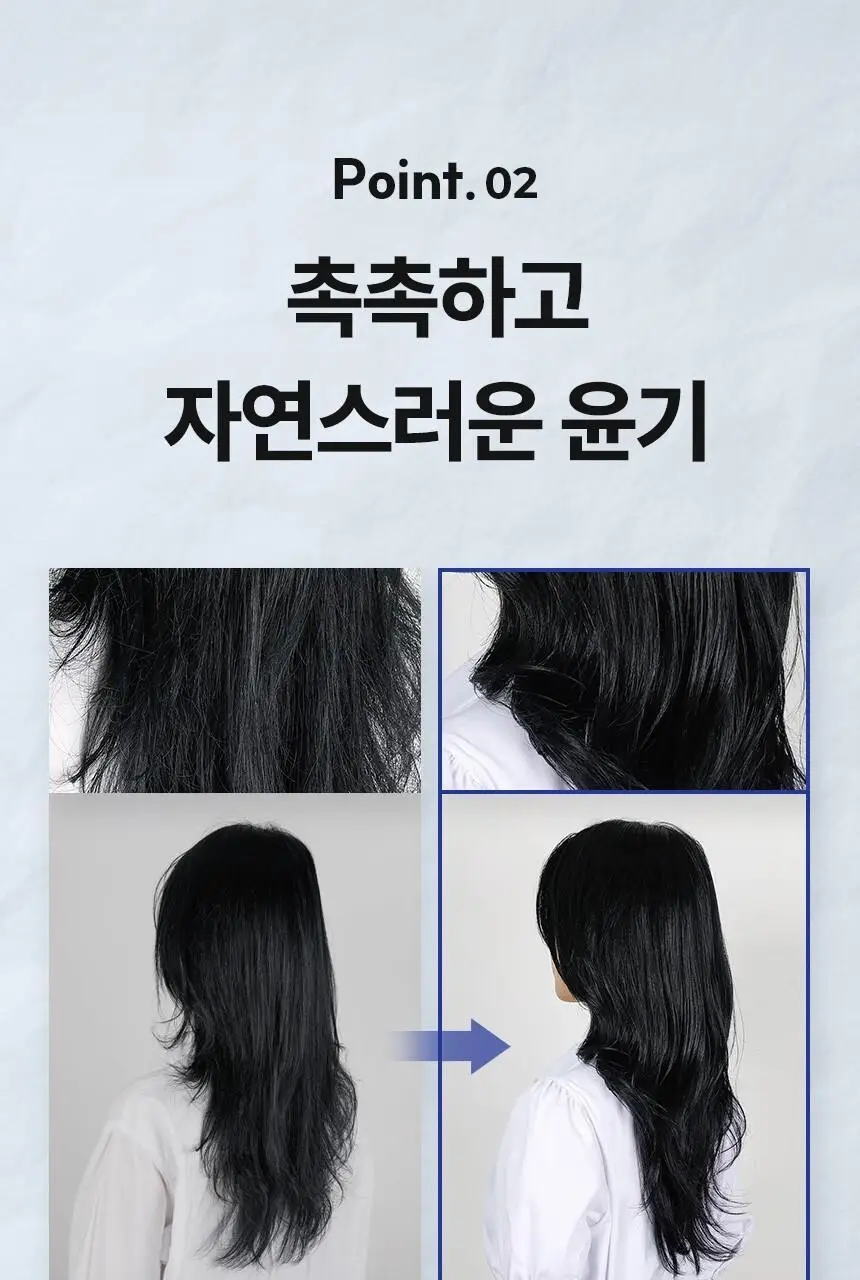 갸스비 컬크림 볼륨&홀드 150ml 상세페이지 15